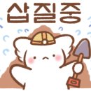 토끼마을
