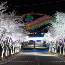 북평8길 이미지