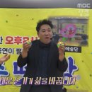 아현노인복지센터 네이버블로그