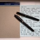 OXFORD Legal Pad 한권을 끝내면서,, 이미지