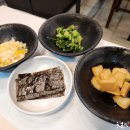 백년김치찜 이미지