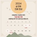 복신경외과의원 이미지