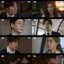 굿잡 - 성남시 수정구 산성대로 373 | 굿잡
