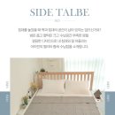 아이린안경 | 아이린 슬림 틈새장, 이게 찐이야📏