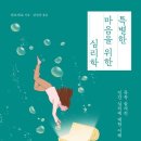 뷰티컬헤어모드 이미지