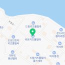 라온풀빌라 D동 이미지