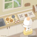 (주) 소망소프트 네이버블로그