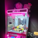 청우 | [수원/인계동] 나혜석거리 분위기 좋은 이자카야 청우 후기