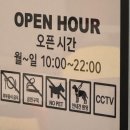 노브랜드버거충남도청점 이미지
