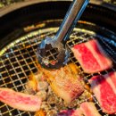 기왕생고기 | 나고야 사카에 맛집 와규 야키니꾸 무한리필 아미야키테이 사카에 내돈내산 신랄한 후기