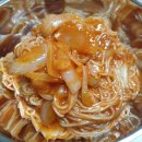 손맛양파국수