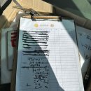 맛나칼국수 | [포항 흥해 맛집] 현지인들이 찾는 칼국수 맛집, '맛나멸치칼국수' 내돈내산 방문 후기