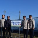 숙원농장 이미지