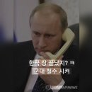 한국장