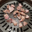 임흥수의 자연밥상 이미지