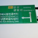 참샘목장 이미지