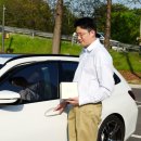 베이시스템(Bay System) | 조 말론 런던 고급 차량용 방향제 블랙베리 앤 베이 카 디퓨저 남자 선물 추천!