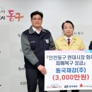 현대시장 티스토리