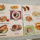 구영리 와촌식당