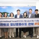 관악국제 이미지