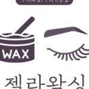 응달말로52번길 네이버블로그