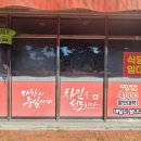 수림설비인테리어