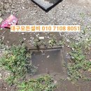 오수정육점 이미지