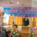 임병호축사 Daum카페