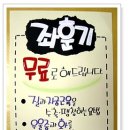 예쁜피부관리실 Daum카페