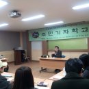 태평이용원