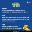 레푸스 평촌점 이미지