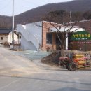 오룡2리마을회관