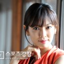 가비커피