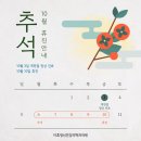 더휴정신건강의학과의원 이미지