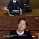 무교낙지 이미지