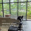 헤어큐브 | 지축역미용실 남자염색 자연스러운 컬러 그레이큐브 지축점 후기