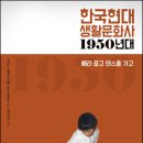 성신문화사