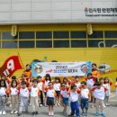 시립원삼어린이집