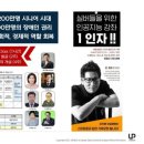 한농농약사 이미지