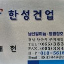 성훈샷시