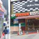살람푸드 이미지