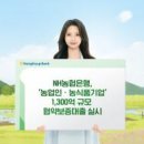 주식회사부동산중개법인삼성 이미지