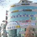 씨에스한방병원 이미지