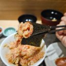 신용산역 오마카세 추천, 사이카쿠