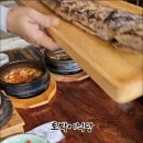 토박이식당 이미지