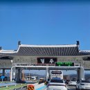 샛골로73번길 42 | 경주 당일치기 여행🍁🧡