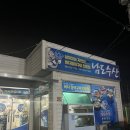 신월앞길 이미지