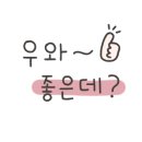 가래골농장 이미지