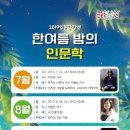 죽변면도서관 이미지