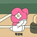 육이 이미지